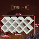 Wine bottle wine rack storage rack red wine rack ornaments display wine cabinet grid diamond cross rack custom made for home use regular 11 grids default white inner diameter 8.6*8.