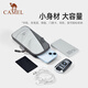 Camel running mobile phone arm bag for men and women mobile phone bag arm storage bag wrist bag arm bag sports outdoor mobile phone bag sea salt gray-574C635602
