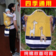 茵秀丽（insular）云南贵州四川传统婴儿背带老式背袋后背式背小孩外出宝宝背扇背巾 【大号薄款】小熊【4个月-2岁