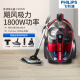 
PHILIPS vacuum cleaner FC9735 household 8632 high suction power carpet silent mite removal dog hair small 2022 FC9735 official standard [remote control handle]