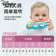 Disney Children's Harmonica Toys для детей, детей и младенцев. Небольшая труба может быть использована, чтобы взорвать свисток, и новички могут выучить пероральный орган для легкого обучения [Crab Blue-Cartoon]+[детская труба]