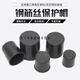 Yichen customized protective caps for steel wire ends, plastic extended protective sleeves, straight threaded steel bar protective caps for construction sites, private shooting