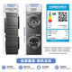 
Little Swan (LittleSwan) Washing and Drying Set 10KG Drum Washing Machine + Frequency Inverter Heat Pump Dryer [Little Wumei 2.0] TG100RVICPRO + 83PRO for old-for-new Home Appliances National Subsidy