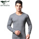 
Seven Wolves men's autumn clothes and autumn pants men's 100% pure cotton thermal underwear thin cotton sweater thermal clothes and warm pants thermal suit dark gray (top + pants) XL (175) (Recommended weight 130-150Jin [Jin equals 0.5 kg])