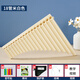 
Range (RANGE) 18-tube panflute for beginners for children and students to play ethnic musical instruments White