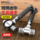 Otis mini hammer solid wood short handle octagonal hammer high carbon steel small hammer octagonal hammer masonry hammer octagonal hammer square head hammer mini short handle fitter's hammer