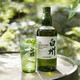 山崎行货山崎/白州/响威士忌宾三得利公司货单一麦芽日本威士忌洋酒 日威三剑客【礼盒】700mL3瓶
