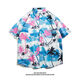 Leeryetom Hong Kong Style Ins kurzärmeliges Blumenhemd für Männer und Frauen Sommer japanisches Freizeit-Strandhemd Trendy Loose Hawaiian Jacket 5155 Weiß M 80-100jin [Jin entspricht 0,5 kg]