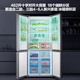 Xinfei Refrigerator 462 liters air-cooled frost-free cross-door refrigerator four-door 59cm ultra-thin and embedded household large-capacity variable frequency first-class energy efficiency energy-saving PFD clean taste and fresh-keeping gray three-speed variable temperature drawer