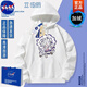 
NASA ABOUT official trendy brand co-branded One Piece animation cos pain clothes with hat sweatshirt long sleeves plus velvet men and women autumn and winter Luffy white (model)-N1391- Regular S