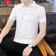 皮尔卡丹（pierre cardin）短袖男士T恤Polo打底衫2024新款男装翻领休闲短袖T恤男式上衣 679黑色 M