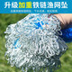 Zhanliu hand-thrown fishing net, large Frisbee-type disc, hand-thrown fishing, easy-tossing, catching, and fluttering, automatic fishing net, half-finger (high-strength fish wire), 2.7 meters high, 540 type