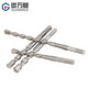 Guwanji Guwanji Impact Electric Hammer Drill Bit Extended Drilling Through Wall Cement Concrete Drilling Slotting Square Handle Round Handle M6x110