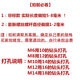 初构想厂家批发镀锌膨胀螺丝超长加长铁膨胀螺栓蓝白外膨胀螺丝M8M6 10*12035个打孔14