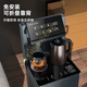 AUX (AUX) Tea Bar Machine Home Installation-free Water Dispenser Intelligent Remote Control Folding Vertical Large Screen Touch [Same Model in Shopping Mall] One-click temperature selection for large glass screen [Touch Glass Large Screen] Warm Model Warm Type
