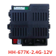 HH-670K-2.4G-12V children's electric vehicle remote control 7888K children's car receiver 677K control motherboard HH-677K-12V receiver