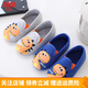 Kindergarten indoor shoes spring, autumn and summer for boys and girls non-slip indoor shoes soft sole floor bag heel baby children's shoes home slippers light gray car 26 corresponding inner length 16.5cn