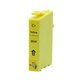 金印典T0851墨盒适用爱普生EPSON 85N Stylus Photo 1390喷墨打印机R330墨水 T0854黄色墨盒 810页