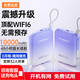 Xiaodingxun mobile portable wifi 5ghz unlimited traffic 2025 model charging wifi two-in-one wireless network portable wifi card-free convenient three-network communication 22.5W dual-line fast charging 1W mAh | ZTE microchip-Xunwu Purple Network speed up to 150M No speed limit or false standard Support 32 people sharing