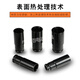 橙央（CHENGYANG）1/2大飞8-32mm 电动扳手套筒头 加长6六角套筒风子工棘轮扳手 8-22mm  (共15个)