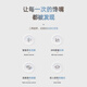 美的（Midea)充电款体重秤电子称人体健康体重称重计家用高精准智能APP联接 减肥体重管理神器
