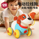Huanger children's pull-string leash puppy can talk, walk and bark electric music baby 1-year-old toy for boys and girls