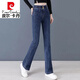 
Pierre cardin plus velvet thickened high waist elastic slim and slightly flare knitted jeans for women in autumn and winter 2023 new slim fit trumpet 6154# black plus velvet 282 feet 1105-115Jin [Jin equals 0.5 kg]
