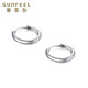Safir platinum earrings PT950 white gold plain small earrings classic aperture earrings one pair about 1.5 grams