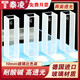 10 mm Glasklaus 20/30/40/50 mm Probe Pool 1 cm Zwei-Wege-Leuchte 3,5 ml Mepuda-Pestizid-Rückstandsdetektion 751 10 mm eine Box 10 Packungen Säure und alkali-resistent