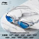 Li Ning electroplated swimming goggles high definition anti-fog waterproof myopia men's and women's adult swimming goggles swimming cap set professional equipment electroplating first snow white optional degree myopia 550 degrees