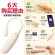 Angini Saiced Products Jumping Egg remotely Far -range Frequent Women's Different Places Different Plasma Interactive Toys Vibration Stick