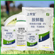 List Bao 8 Aminobutanol improves chlorophyll regulation balance and increases yield plant growth regulator 100g