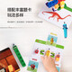 数字积木方块numberblocks幼儿园正方体数学教具儿童拼搭玩具礼物 数字积木1-10套装+100粒
