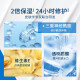 CeraVe Moisturizing and Repair Cream C Cream High Moisturizing Sensitive Skin Lotion Cream for Men and Women's Whole Body Production in the United States 1 can of SiraVe Cream + 1 653g 539g + 57g
