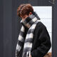 Jinglusi scarf men's winter 2024 new versatile black and white plaid shawl, warm and thick, gift for boyfriend trendy scarf black and white plaid (soft waxy mohair fringed scarf) non-shedding/atmosphere/trend versatile
