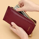 British Paul card bag women's genuine leather multi-card long wallet large capacity ultra-thin anti-theft card bag card clip gift box beige white