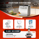 Deshi Kitchen no-installation dishwasher W8 water tank model 8 people large capacity set upper and lower double spray small fully automatic intelligent oxygen disinfection sterilization drying household desktop dishwasher W8 no installation manual water addition suitable for 1-8 people