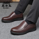 
Classic car leather shoes for men genuine leather summer breathable elderly shoes for men soft sole non-slip middle-aged and elderly men business casual foot cover daddy shoes WK9901 brown (single shoes for four seasons) 41