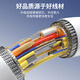 
Qiyuan MP Apple laptop charger suitable for Macbook Air Pro power adapter cable 45/60/85W magnetic straight head T-type A1466 A1465 A1436