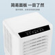 Wanbo Mobile Klimaanlage Single Heizung und Kühlmaschine Haus Küche Wohnzimmer Haus kleiner Kompressor kostenlos Installation kostenlos Abwasser Miet Haus Schlafzimmer Schlafzimmer Klimaanlagen Lüfter 1 Pferd - Einzelkühlung [anwendbar auf 8]