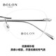 BOLON暴龙眼镜架无框蝶形光学镜β钛近视眼镜框女可配度数BT1592 B90-银色