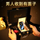Sibolo Año Nuevo Año Nuevo Día de San Valentín Regalo de cumpleaños masculino 30-40 años más ligero para el marido de novio El padre y práctico estilo personalizado + caja de regalo de patrones de cuero