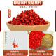 Western style Western style musk blood wheat wild fishing crucian carp, carp, grass carp Laotan fermented nesting material strong fragrance hook granular bait Laotan blood wheat 400g