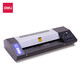 
Deli A3/A4 commercial office plastic sealing machine Multi-speed adjustment film overfilm machine All metal high-power durable film Automatic advance and retreat film Photo file coating machine 3890