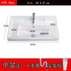 XMSJ Ticai Counttop Basin Semi-eingebettete Einzelbecken integrierte Keramik Taichung Badezimmer Waschbecken Haushalte Square Face Wäsche 12048 Einzelbecken