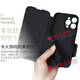 
Haoya is suitable for Apple 16 mobile phone case flip iPhone16Pro Max lens full-inclusive iPhone16Plus front magnetic buckle soft silicone cover anti-fall protection simulated cowhide iPhone16ProMax [Lychee leather pattern (black)]