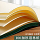 
a5 blank notebook notebook soft leather hand-painted sketch pure white paper inner page retro simple ins style diary notepad college student draft man account graffiti painting custom 684-dark green (A5 blank model)