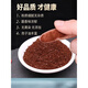 Ganoderma lucidum spore pulver changbaumly linzhi spore pulver ganoderma lucidum spore pulver basswood rot ganoderma lucidum spore health de organic spore pulver 250g