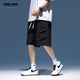 
Foss Phil shorts men's summer workwear trendy brand casual ice silk mid-trousers loose sports five-point pants 9906 black 2XL
