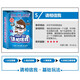 Mie Lanat (Mie Lanat) cardboard box series board game player interactive toy werewolf killing Crazy zoo party game card 9227 winks